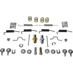 HW17395 Dorman Kit Brake Hardware Rear For Lexus GX460 Toyota. Fixed Price $37.85.
