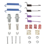 Parking Brake Hardware Kit-awd Dfc 370-03017. Fixed Price $46.34.