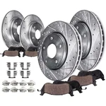 Front Rear Drilled Rotor Ceramic Brake Pads For Chevy Malibu Limited Buick Regal. Fixed Price $261.95.