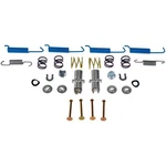 Dorman HW17453 Parking Brake Hardware Kit. Fixed Price $42.26.