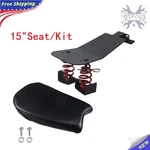 15" Seat/seat Spring Modified/kit Upgrade For Hisun CT200U-EX 200CC Trail Bike. Fixed Price $35.99.
