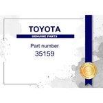 Genuine Toyota Brake Drum Gasket - Multiple Part Numbers Set 35159. Fixed Price $22.49.
