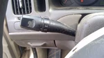 Column Switch Turn Signal Without Fog Lamps Fits 04-06 Elantra 212491. Fixed Price $64.79.