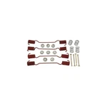 Drum Brake Hardware Kit Carlson H9254 Fits 1986 Isuzu Npr. Fixed Price $31.63.