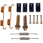 Dorman HW7700 Parking Brake Hardware Kit. Fixed Price $40.33.