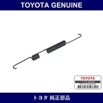 Genuine Toyota Rear Brake Shoe Return Spring - Multiple Part Numbers Set 90506. Fixed Price $21.48.